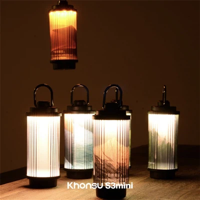 Kempinga laternu apkope